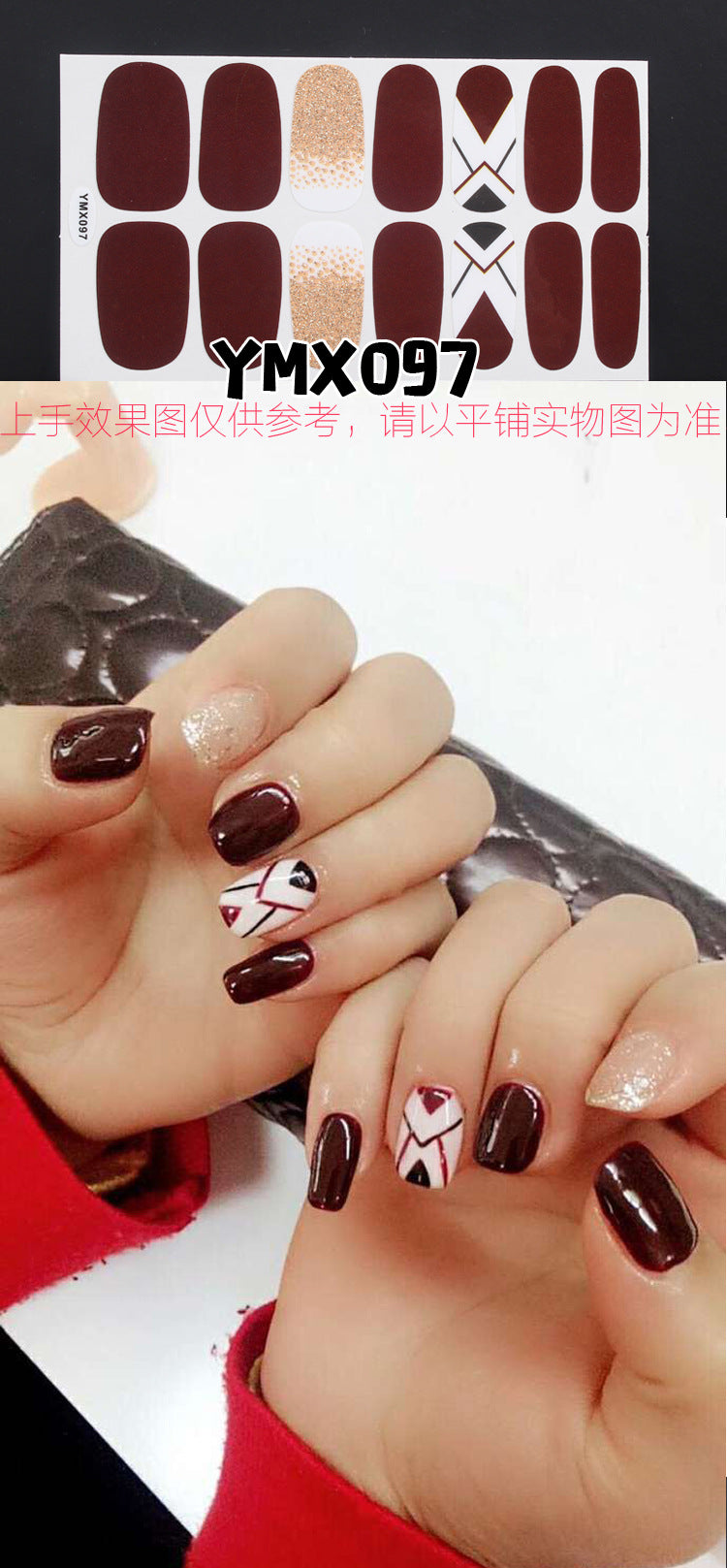 Nail Wraps Stickers YM006