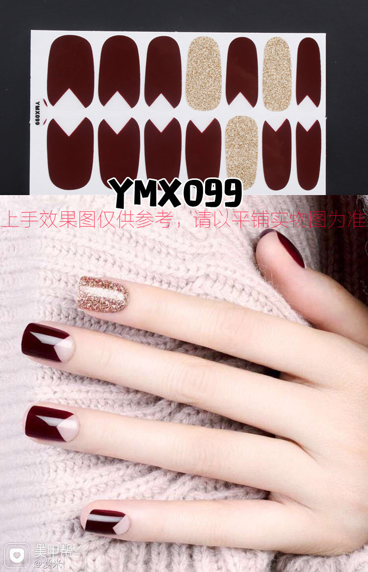 Nail Wraps Stickers YM006