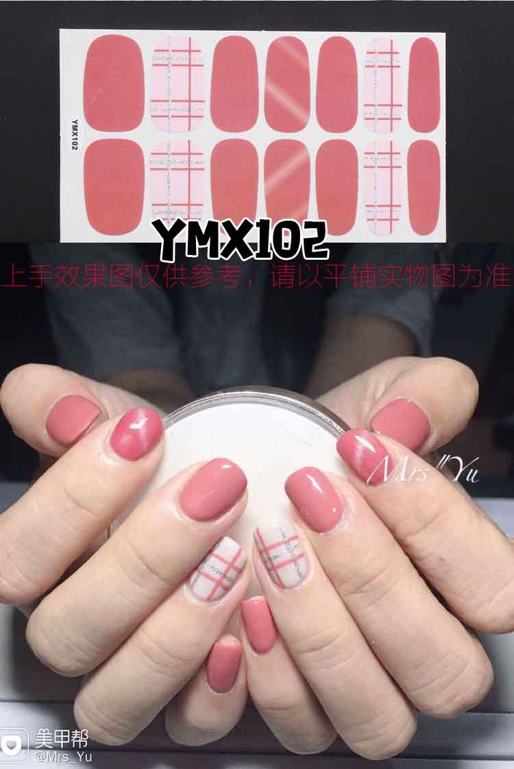 Nail Wraps Stickers YM006