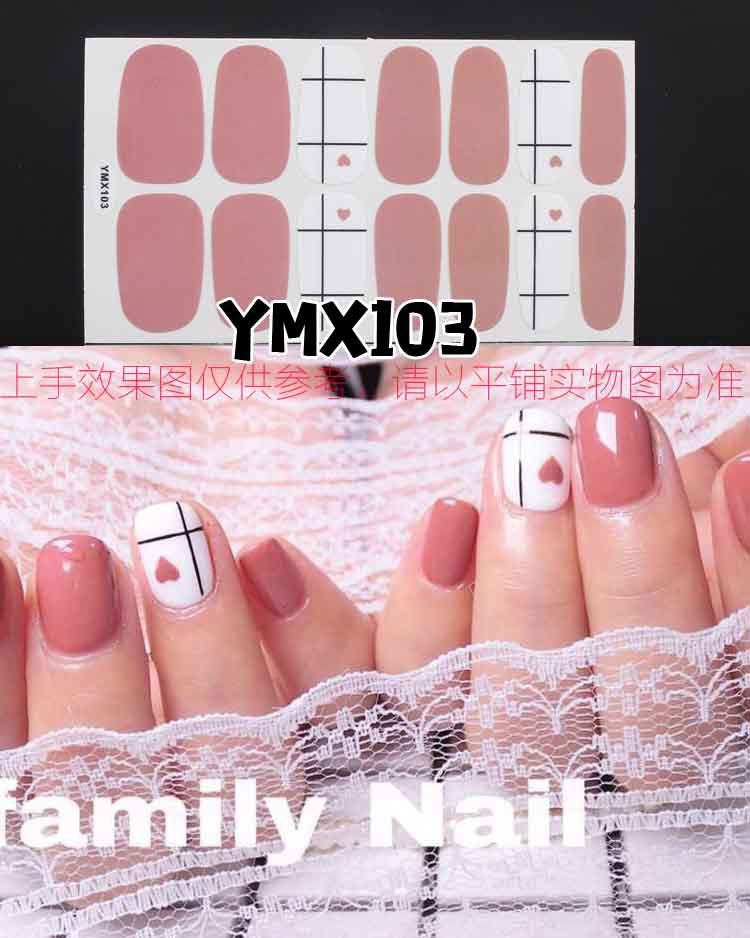 Nail Wraps Stickers YM006