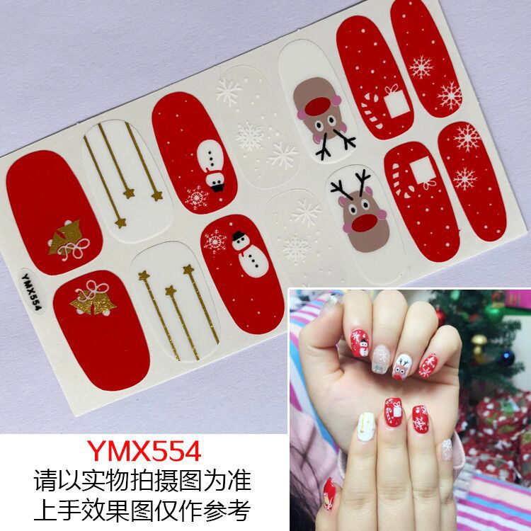 Nail Wraps Stickers YM018