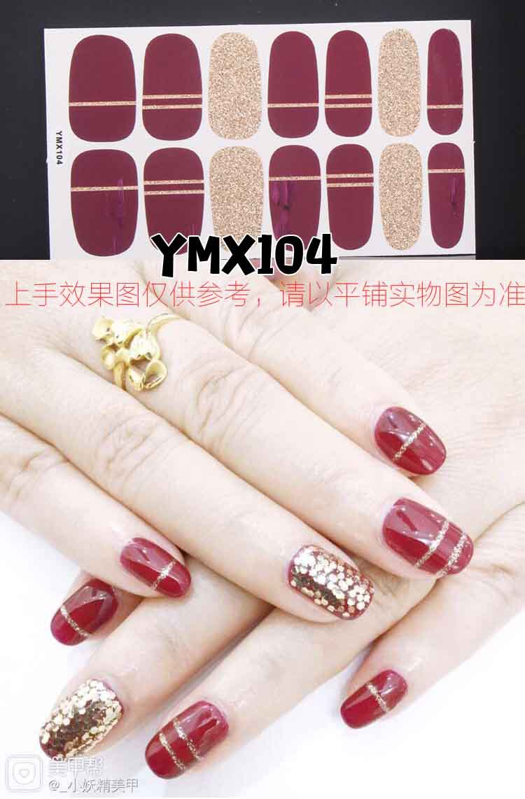 Nail Wraps Stickers YM006