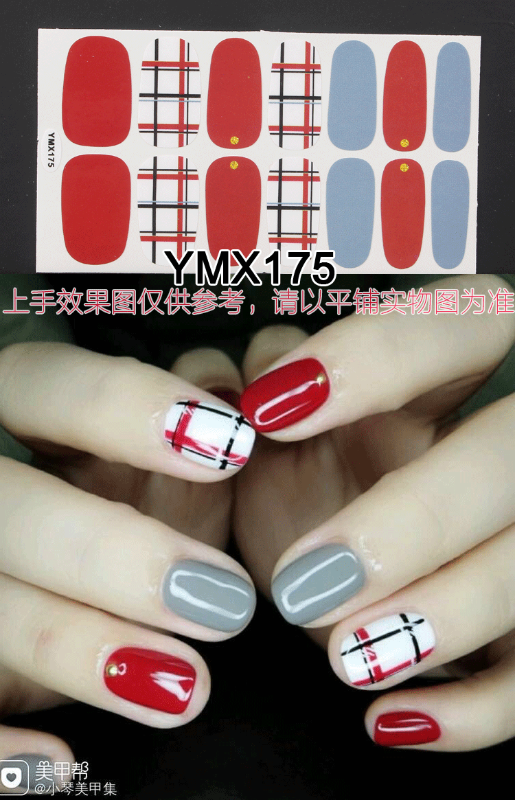 Nail Wraps Stickers YM010
