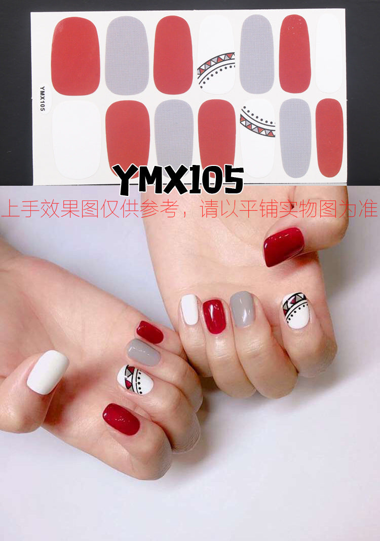 Nail Wraps Stickers YM006