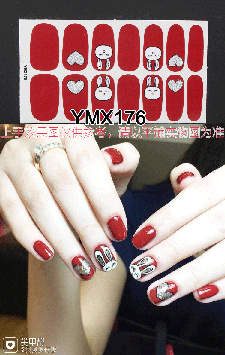 Nail Wraps Stickers YM010