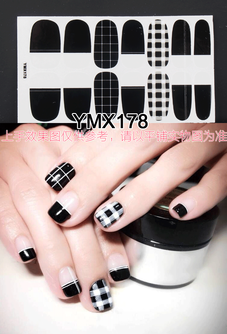 Nail Wraps Stickers YM010