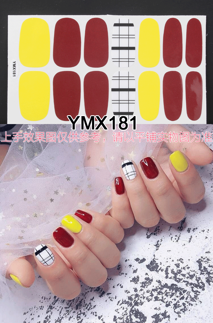 Nail Wraps Stickers YM010