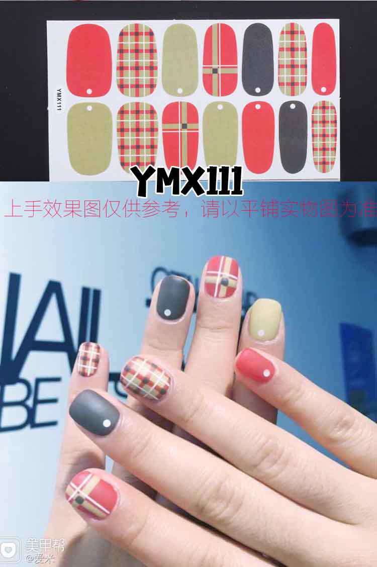 Nail Wraps Stickers YM006