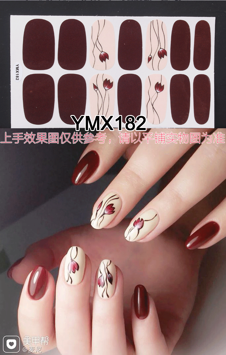 Nail Wraps Stickers YM010