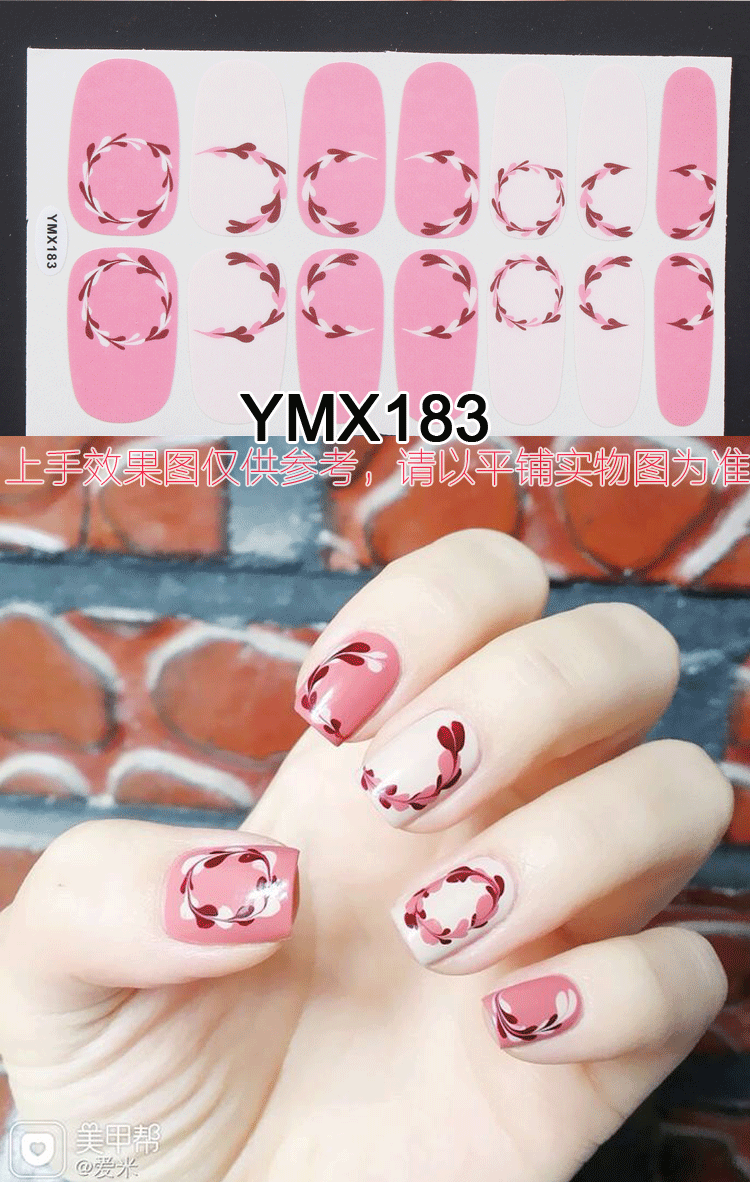 Nail Wraps Stickers YM010