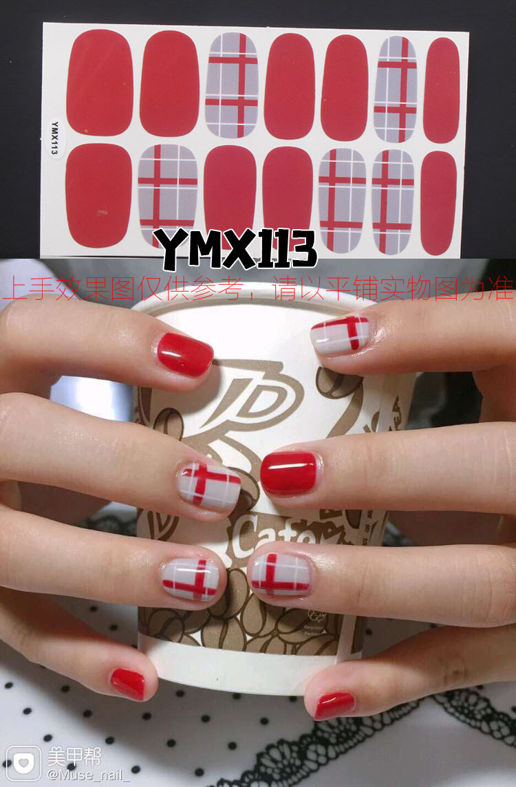 Nail Wraps Stickers YM006