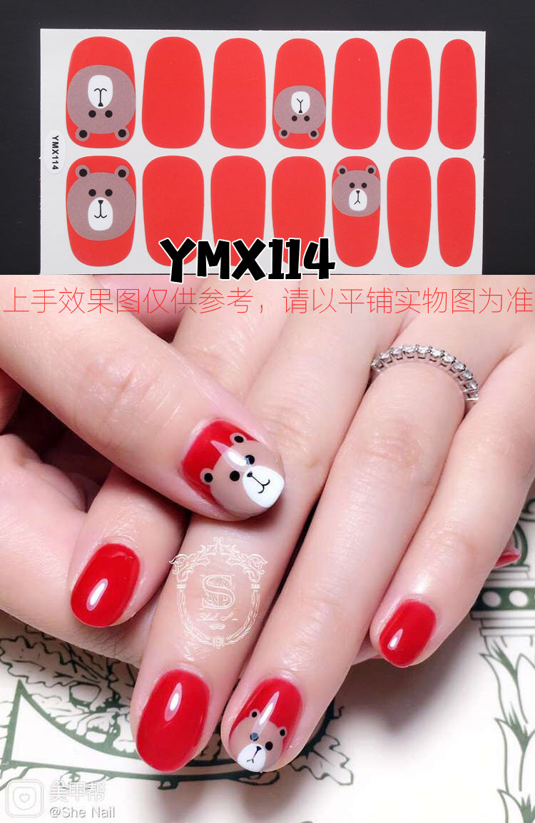 Nail Wraps Stickers YM006