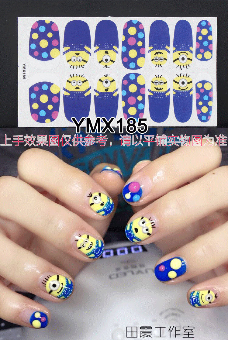 Nail Wraps Stickers YM010