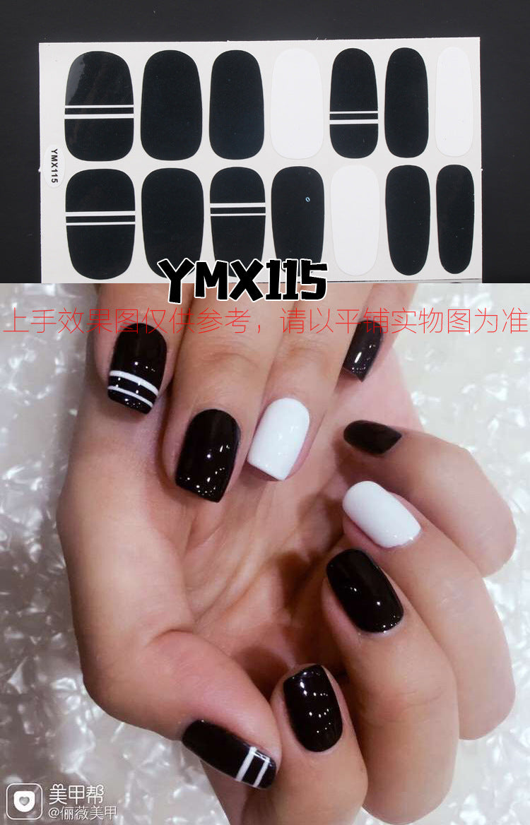 Nail Wraps Stickers YM006