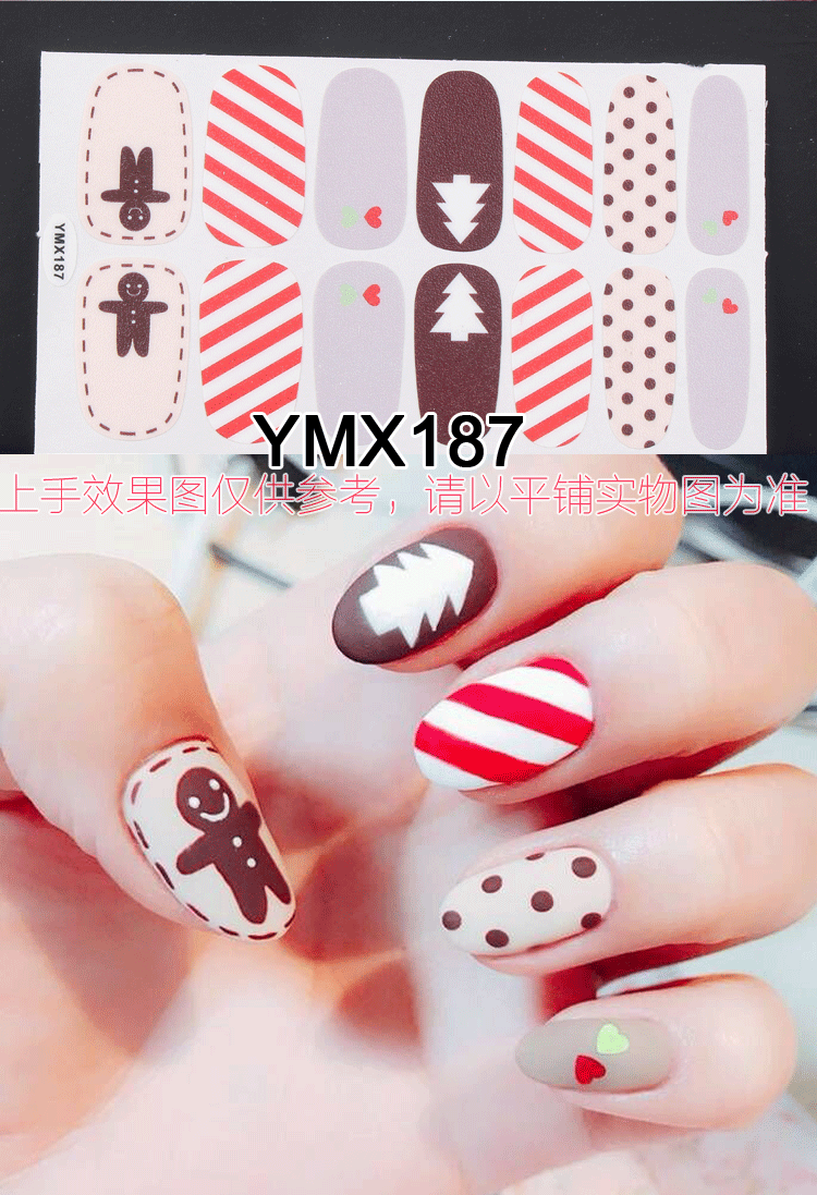 Nail Wraps Stickers YM010