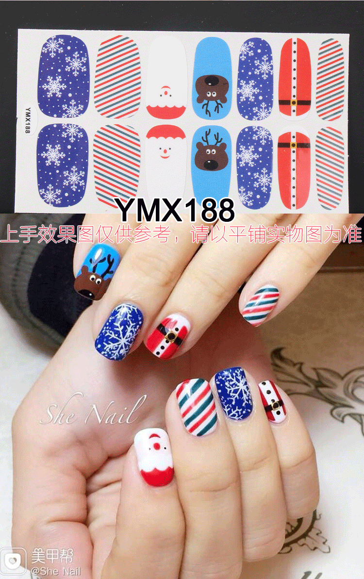 Nail Wraps Stickers YM010
