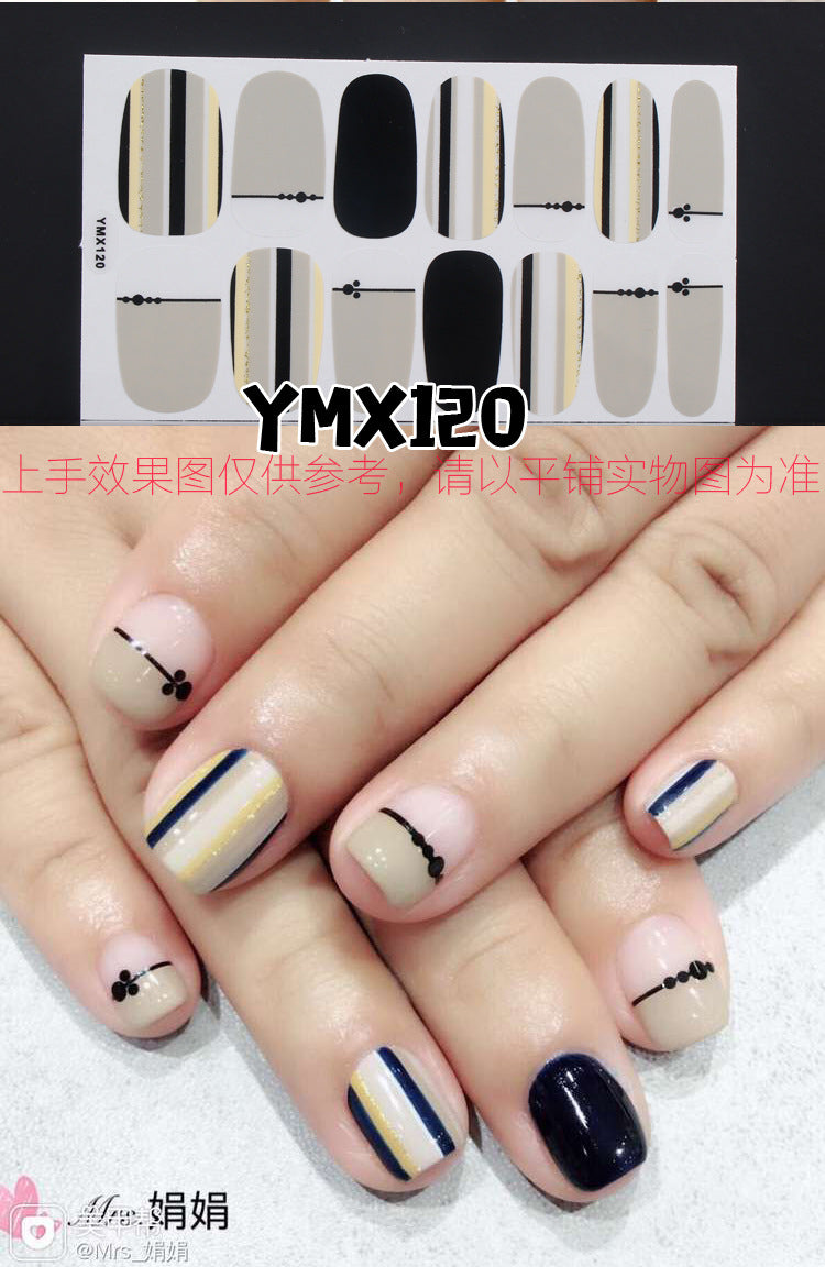 Nail Wraps Stickers YM006